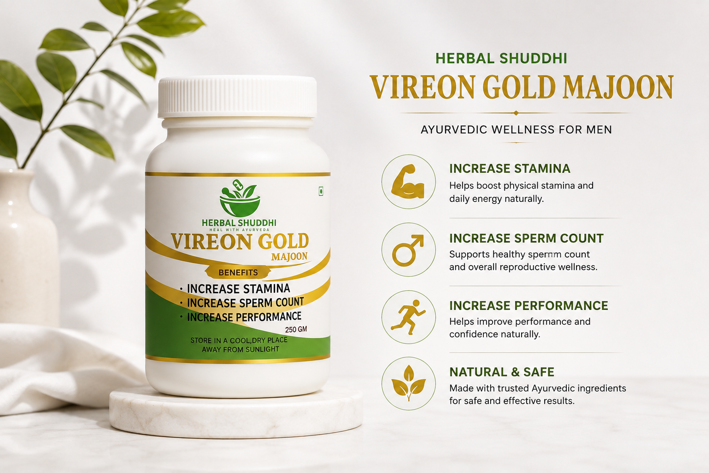 Herbal Shuddhi Vireon Gold Majoon | 250 GM