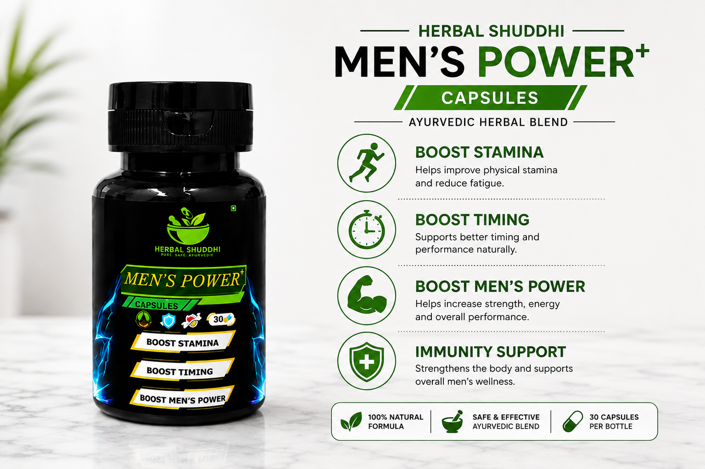 Herbal Shuddhi Men’s Power + Extra Large Oil | 30 Capsules + 60 ML
