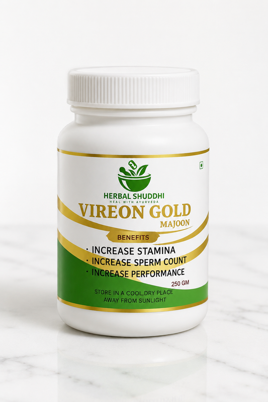 Herbal Shuddhi Vireon Gold Majoon | 250 GM